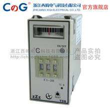 西崎TDB-0301指针温控仪 温度控制器 温控器 可代替E5EM温控仪