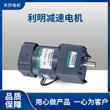 GEAR HEAD CG09B60S15 INDUCTION MOTOR CM09IG60TCF�����p��늙C