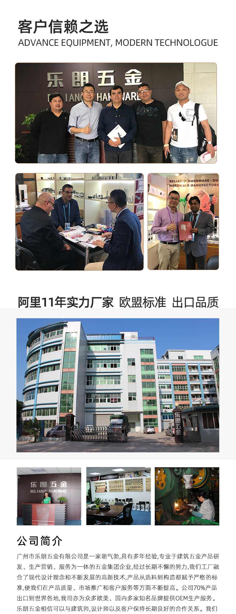 页尾通用_01.jpg