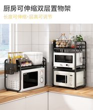 �WȺ�N������ܶ��ӿ���s΢���t�܆Ό�̼䓼�����ؿ���Ɍ��{��