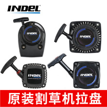 Ӣ� ���ݙC���P�m�ñ���GX35�������G�h�C���ӱP139F��צ�ܱP