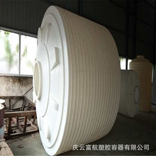 ���J�u20���pˮ��ĸҺ��ʽƽ�����σ��� 20T�����|��ӄ�����Ͱ