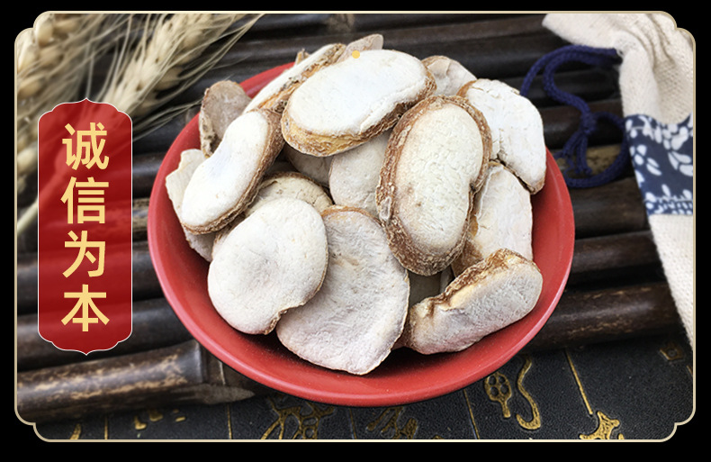 Zhejiang Fritillaria Slices Zhe Bei Mu 500g Dried Bulb Decoction Pieces Traditional Herbal Ingredient in use