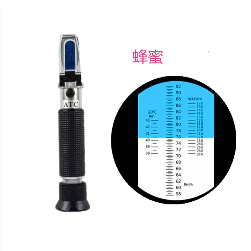 手持式58-92%蜂蜜浓度计养蜂专用浓度计折射仪波美检测仪折光仪