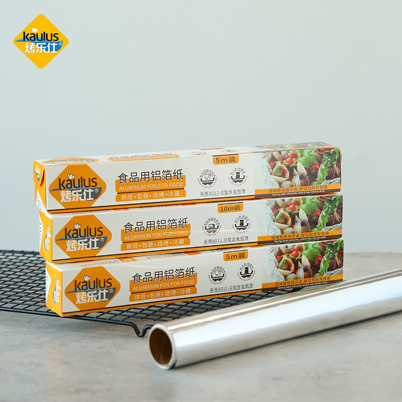T Baking Paper Tin Paper Oil Paper 5 M 10 m 20 m BBQ Household Oven Tin Foil Aluminum Foil Food Grade