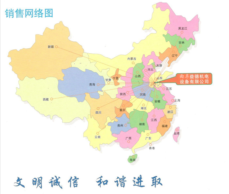 4.0产品优势.png