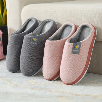 新款菊花簡約秋冬季棉拖女室內防滑厚底男居家情侶毛絨地板保暖鞋