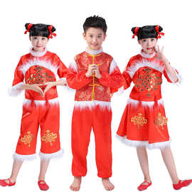 冬季元旦儿童喜庆秧歌表演服中国结开门红女童演出服福娃舞台服装