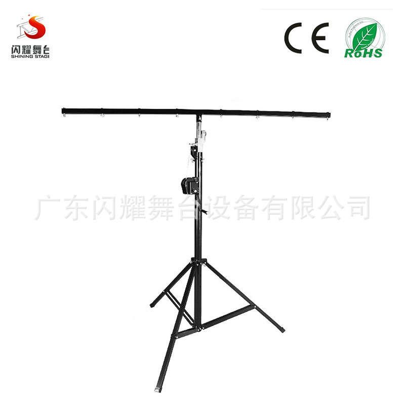 4米手摇灯架室内移动灯架帕灯光束灯灯架单层双层