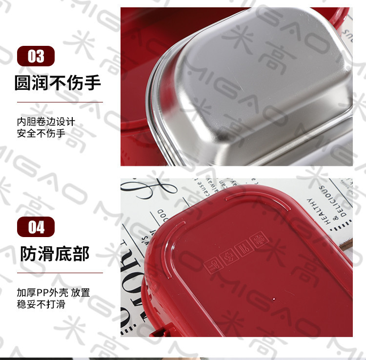详情页_10.jpg