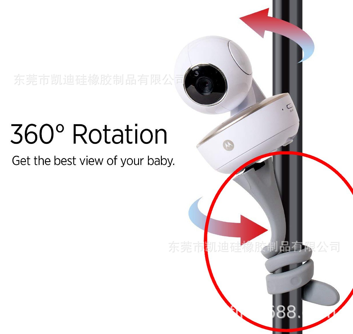 现货 360度硅胶自行车旋转手机支架 户外骑行手机导航支架绑带