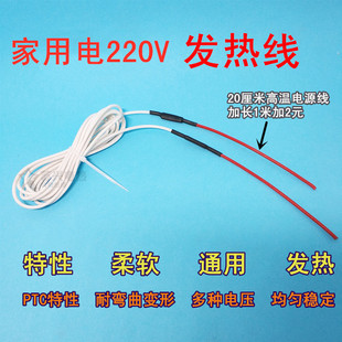 �����z�ӟᾀ �Bֳ��������ů�����r ����ӟᱣ����늟ᾀ 220V