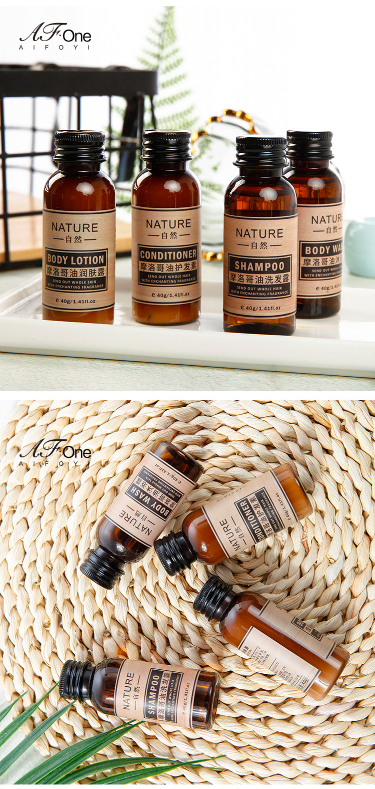 Seven sets of shampoo_08.jpg
