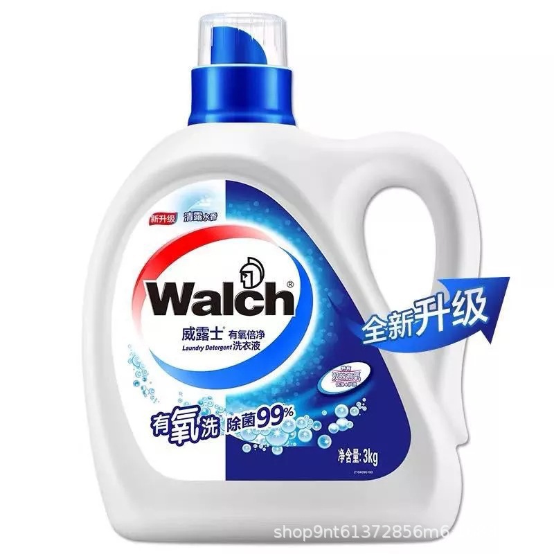 微信图片_20200909170434