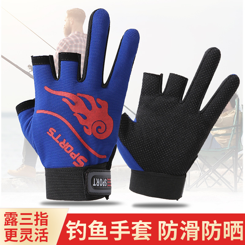 Non-slip adjustable universal breathable gloves with velcro for men…