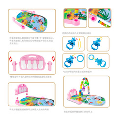 Infant music pedal piano fitness stand 0-12 months baby crawling mat children's new toys one piece drop shipping