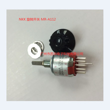 NKK�����_�P MRF112  MRF206  MRF403 �����݆���D�_�P