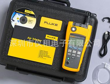 销售 回收 美国福禄克Fluke 975 多功能环境测量仪975 985