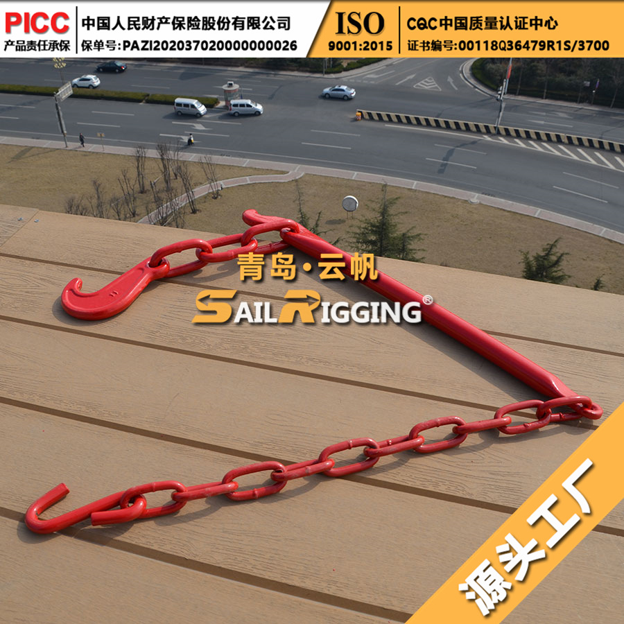 即墨厂家直供 9-13mm碳钢高强度链条配套捆扎杆 横担钩紧索具