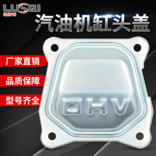 ���Ͱl늙Cˮ�Ä�����������^�w168/170/GX160����w���T���w