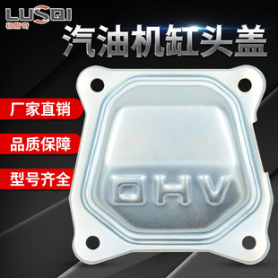 ���Ͱl늙Cˮ�Ä�����������^�w168/170/GX160����w���T���w