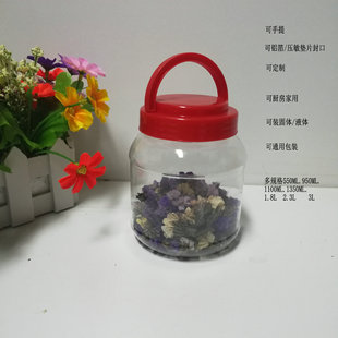 �Aʢ�S�F؛����С̖pet͸������ƿ�A�� 500ml�u�˹����l