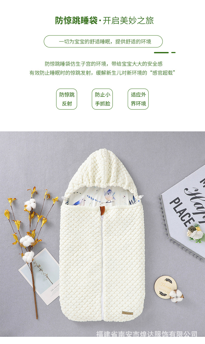 详情_04.jpg?x-oss-process=image/format,png