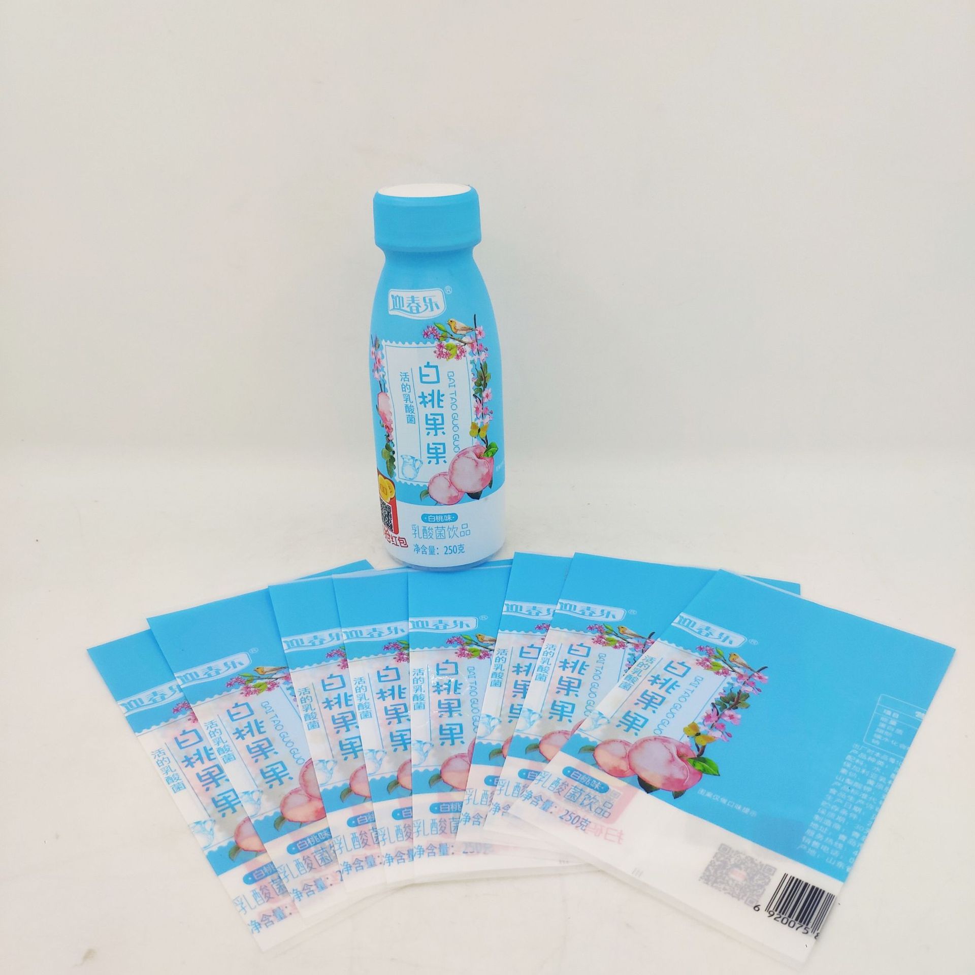 20年老厂专业承印各类饮料热缩标签