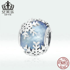 艾芙樂聖誕節日原創新款s925純銀串珠手鍊 晶瑩雪花珠子飾品配件