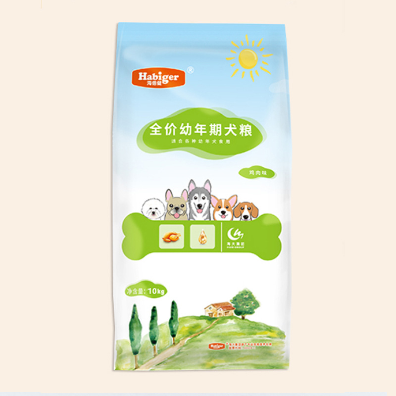 批發海倍健 狗糧 阿拉斯加哈士奇薩摩耶 泰迪通用 幼犬糧10kg