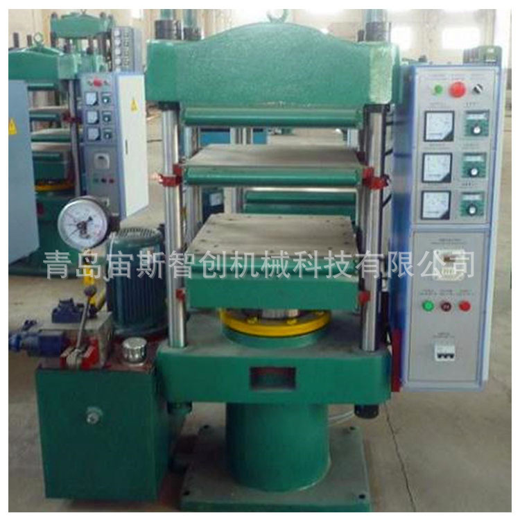 供应橡胶液压成型机 80吨电加热平板硫化机 双层硅胶平板硫化机