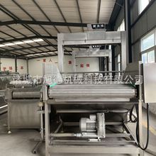 ɽ�|����C�r�� ţ�����B�mʽ����O�� ȫ�Ԅ����ʳƷ���P����C