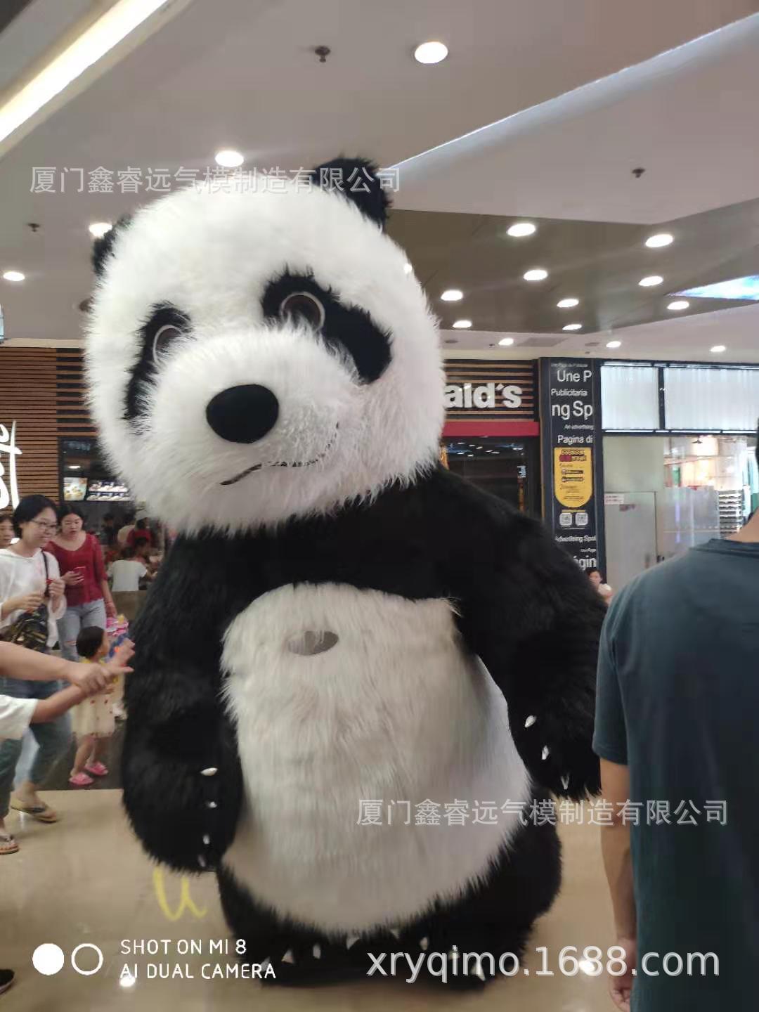 充气毛绒卡通充气熊猫网红卡通可定制款式长毛绒行走卡通福建气模
