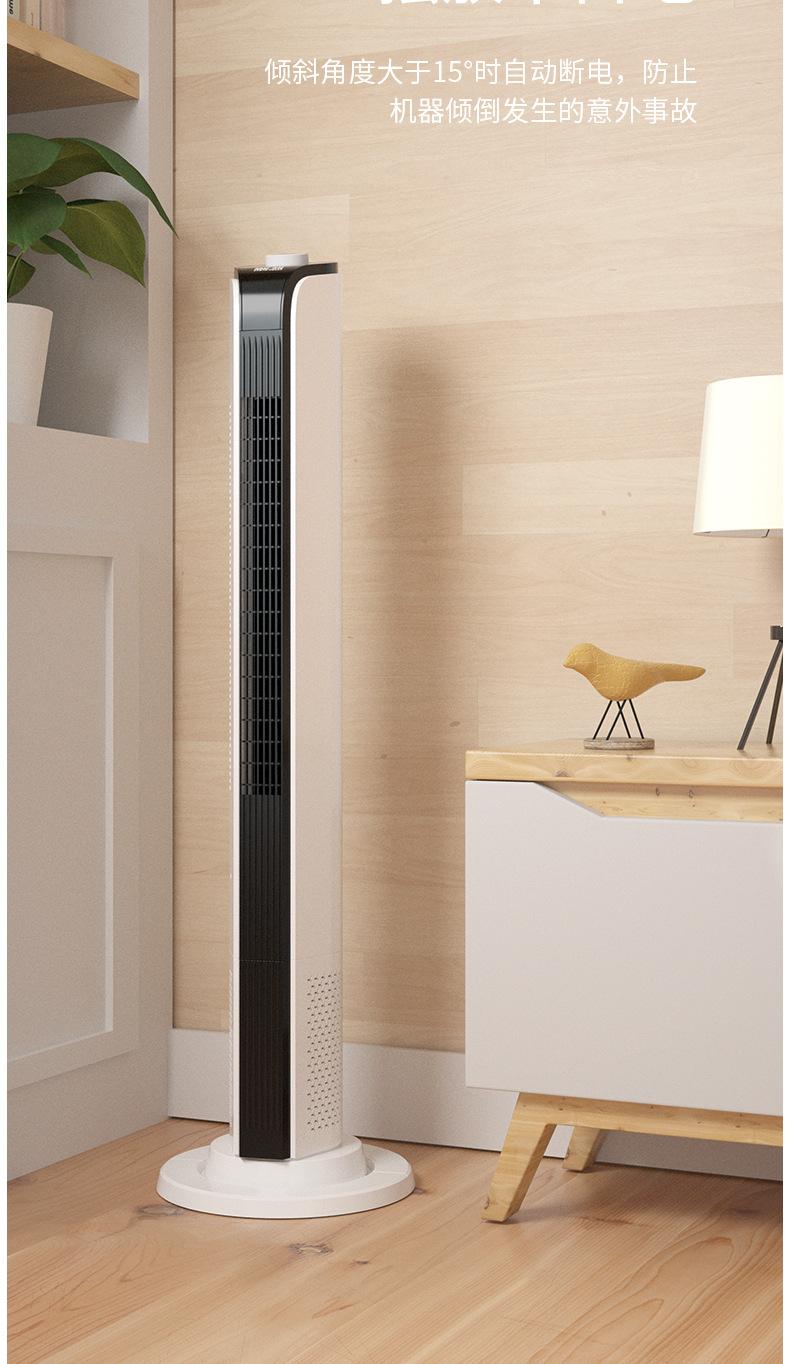 短粗详情页副本_08