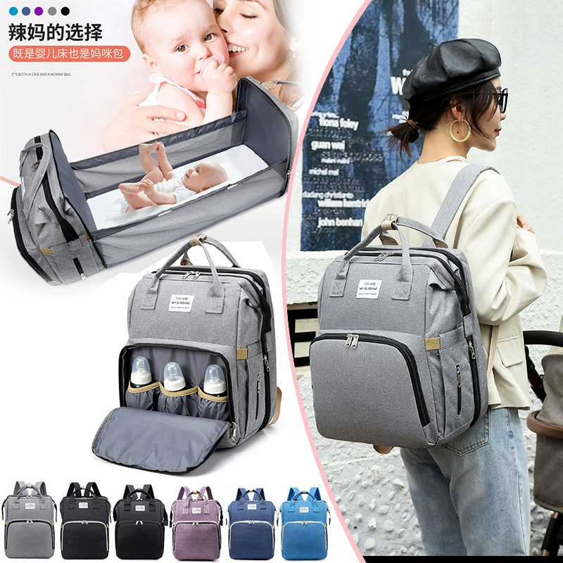 Новая портативная складная сумка для мамы, легкая функция большой емкости, мульти-Материнская и детская сумка, рюкзак, сумка для мамы