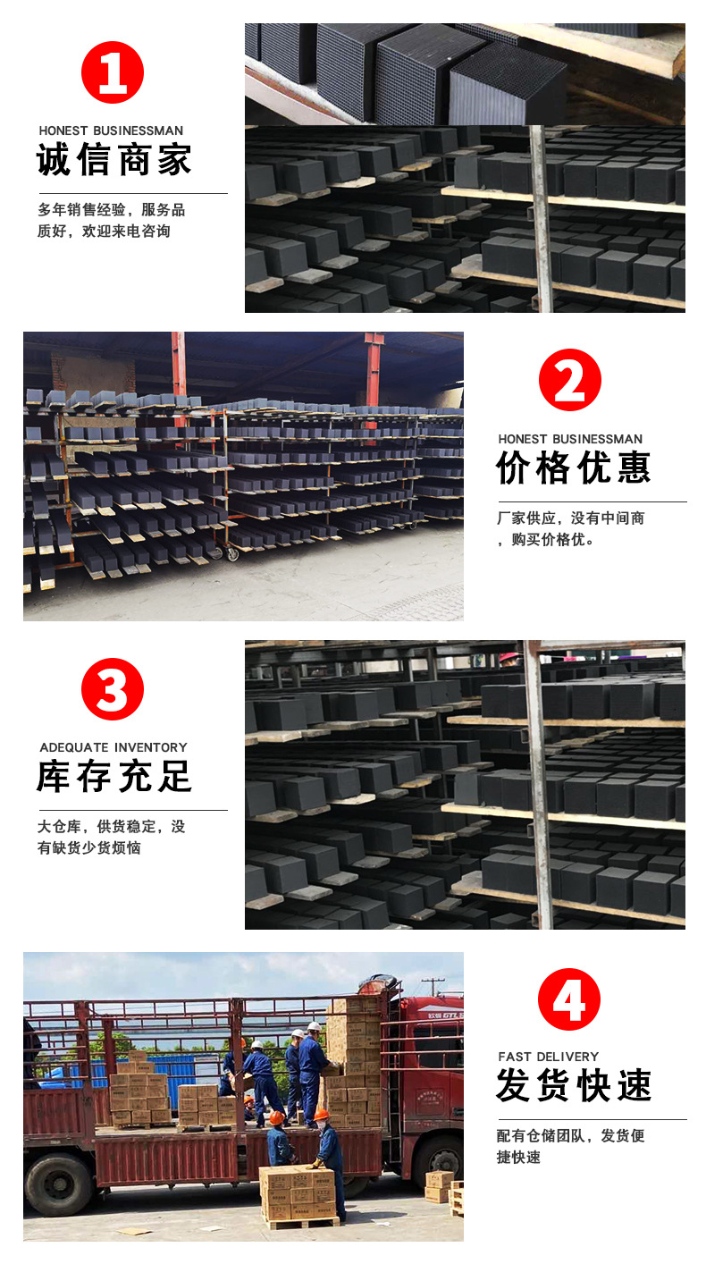 常州利科环境科技_04
