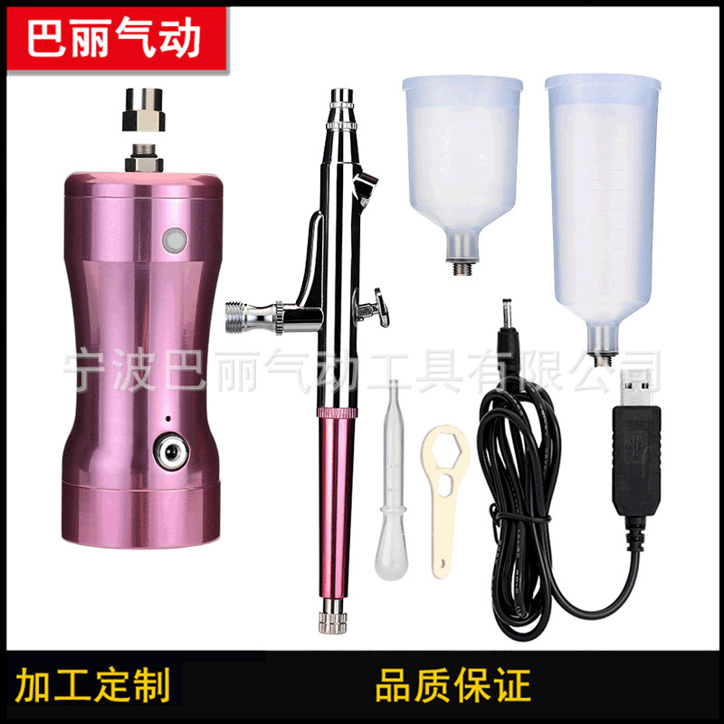 G-12双动款可充电注氧仪手持一体泵美容气泵注氧仪 迷你套装加工