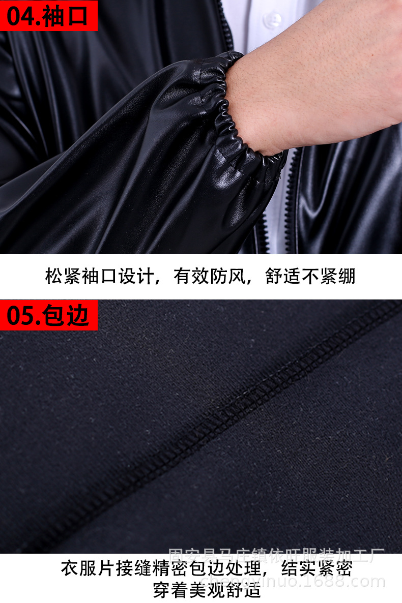 单款上衣详情_09