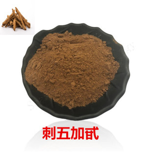 ���������1.2% �F؛���] �����߰B+E ��������Ҏ�� �gӭ��ԃ