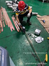 �S�����a���ຸ�� ��|�����ӵز��� �~��40*4 �ӵ��~�� �ӵذ�