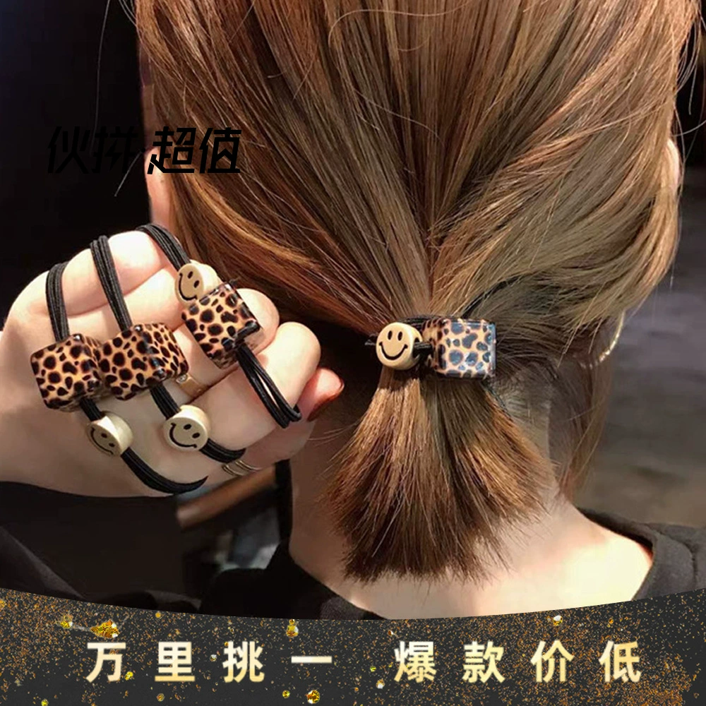 Acrylic Hair Rope, Korean Style Elastic Ponytail Holder with Smile-Bead & Leopard Block Accent