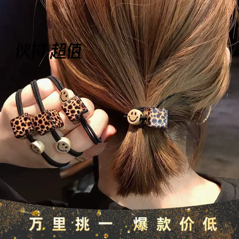 Acrylic Hair Rope, Korean Style Elastic Ponytail Holder with Smile-Bead & Leopard Block Accent