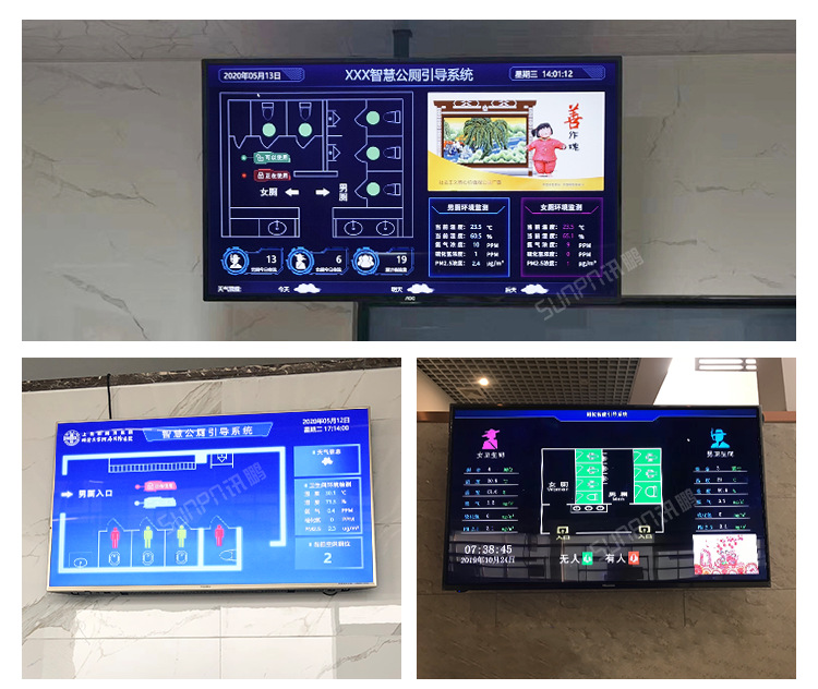 G-2-应用案例_03.png