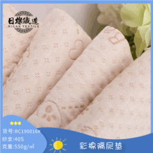嬰兒彩棉復合隔尿墊面料 雙面提花空氣層布料 經編全滌服裝用布