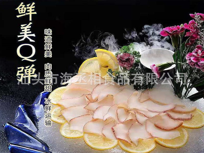 微信图片_20201124194441