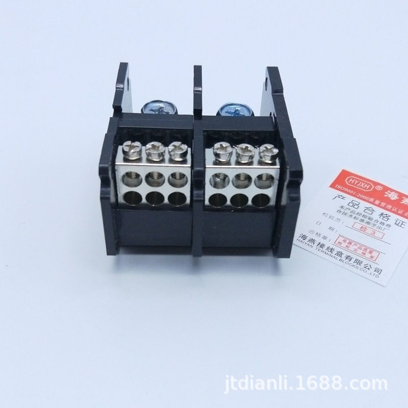 海燕 FJ6D-150-02/6 单相六表户导轨式接线端子  2进12出接线盒