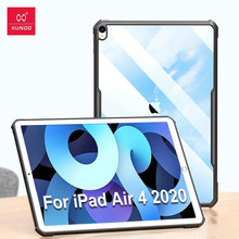 超薄iPad10适用iPad Air5保护套Air4全包2022透明壳iPad10.9外套