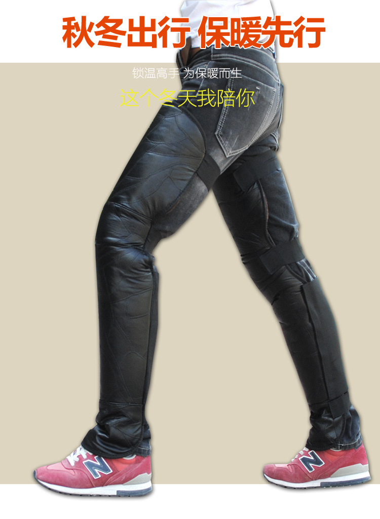 秋冬出行温暖先行.jpg