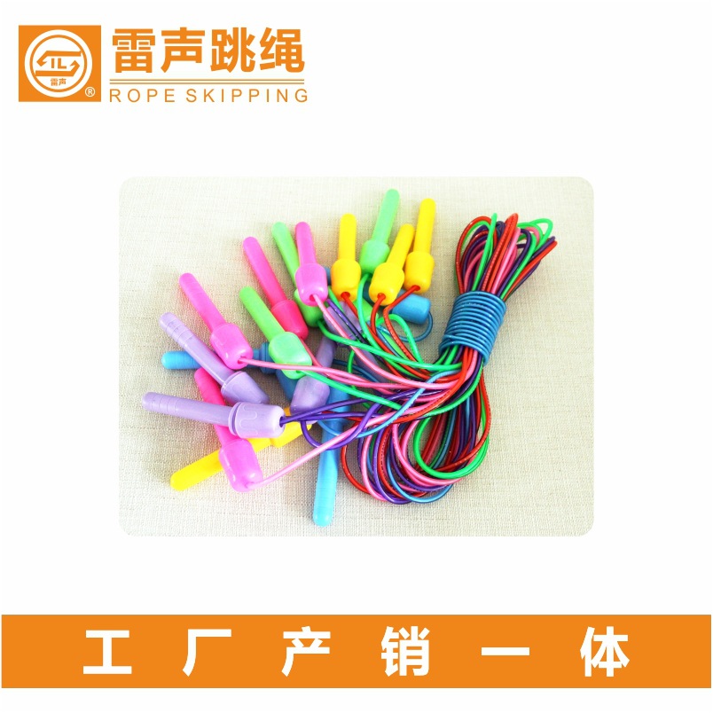 Skipping rope wholesale plastic color rope factory production and…