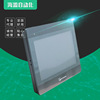 goods in stock supply Wei Lun HMI New products HMI AOC 10.1 Inch touch screen MT8102IQ